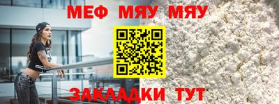 apvp Гагарин