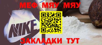 марки lsd Гатчина