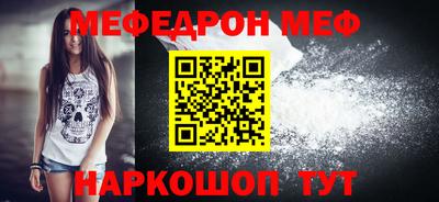 apvp Гагарин