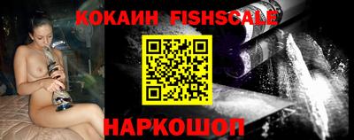 apvp Гагарин