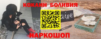 apvp Гагарин
