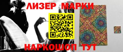 apvp Гагарин