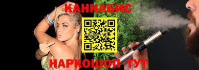 марки lsd Гатчина