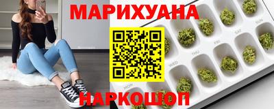 соль ск Гай