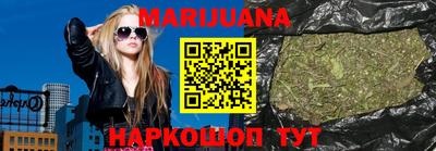 марки lsd Гатчина