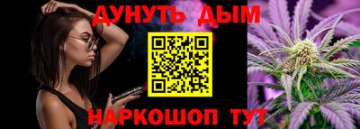apvp Гагарин