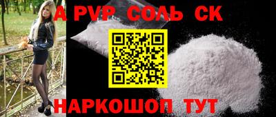 марки lsd Гатчина