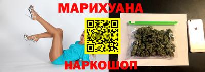 соль ск Гай