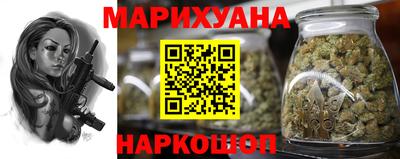 марки lsd Гатчина
