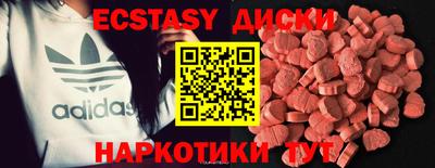 марки lsd Гатчина