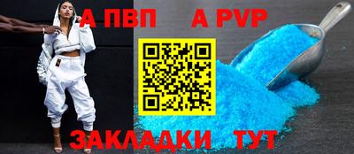 марки lsd Гатчина
