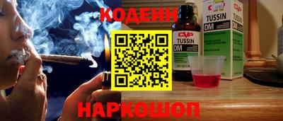 марки lsd Гатчина
