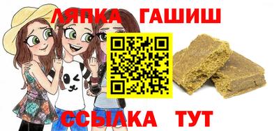 apvp Гагарин