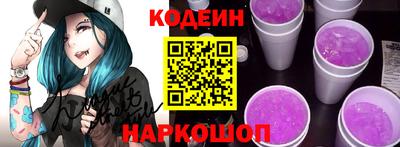 марки lsd Гатчина