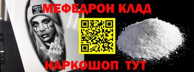 марки lsd Гатчина