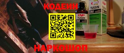 apvp Гагарин