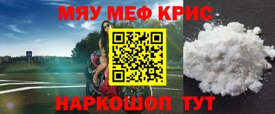 apvp Гагарин